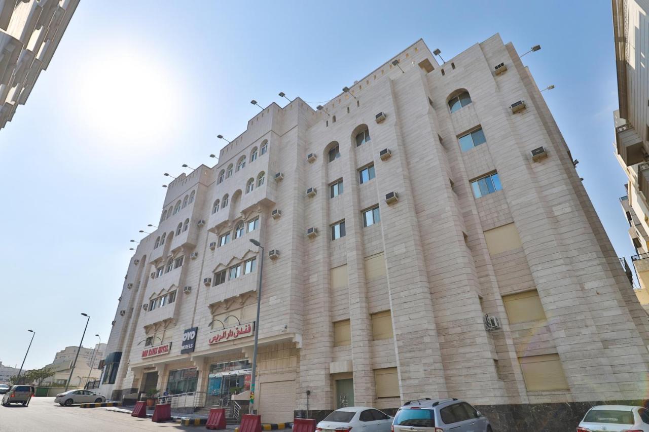 Oyo 167 Dar Al Raies Hotel Mekka Zewnętrze zdjęcie