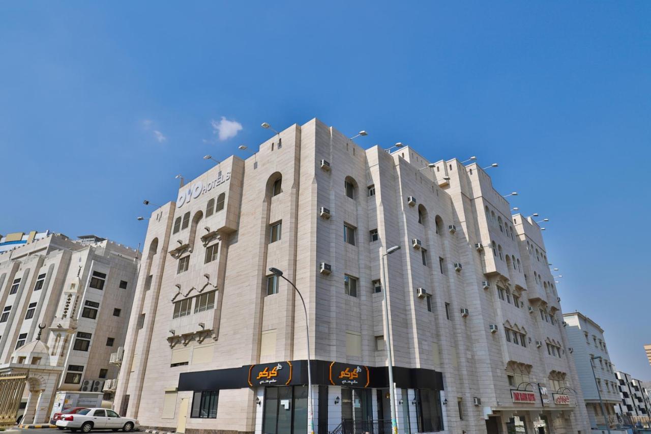 Oyo 167 Dar Al Raies Hotel Mekka Zewnętrze zdjęcie
