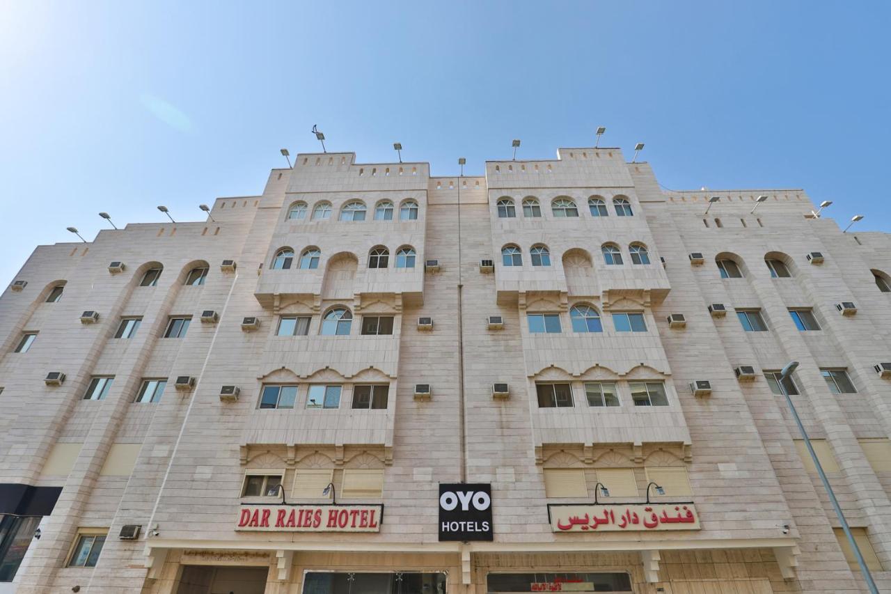 Oyo 167 Dar Al Raies Hotel Mekka Zewnętrze zdjęcie