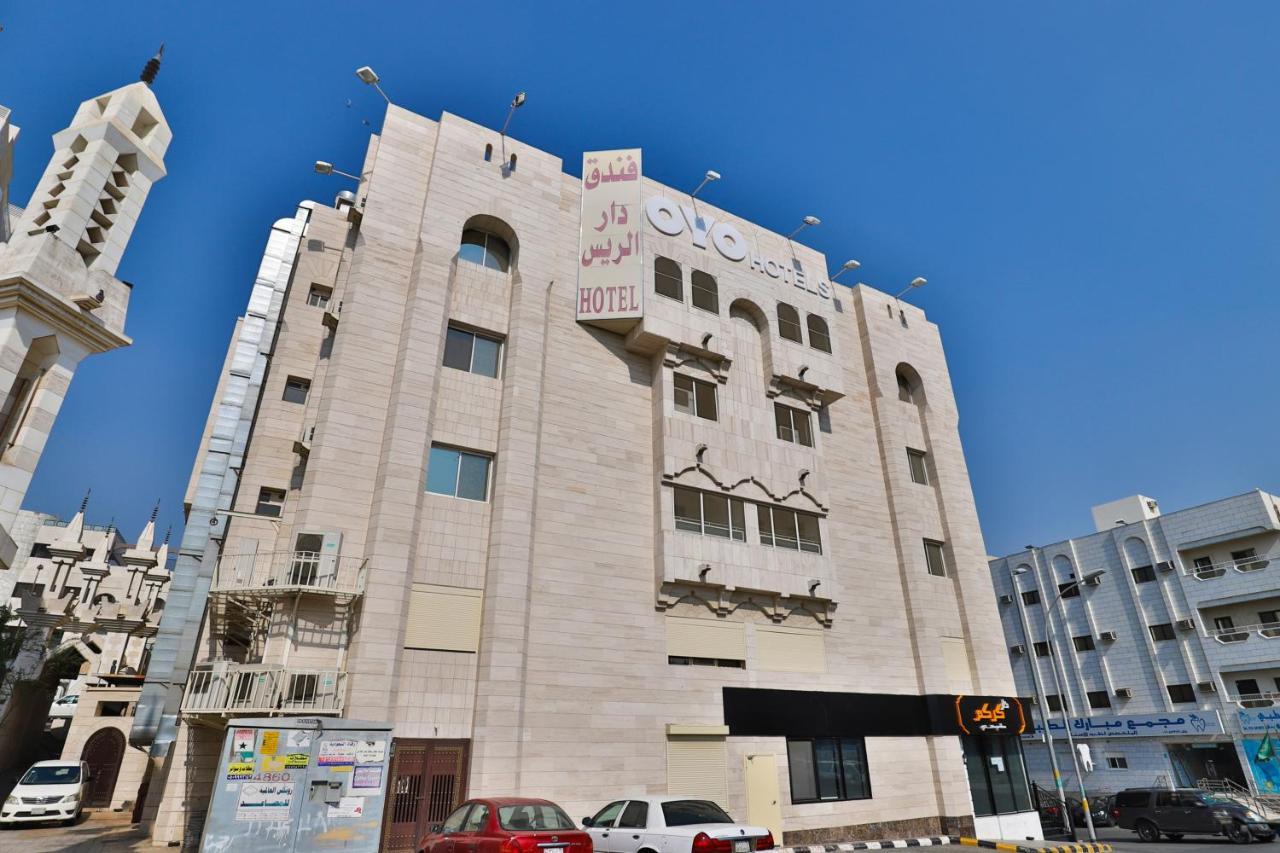 Oyo 167 Dar Al Raies Hotel Mekka Zewnętrze zdjęcie