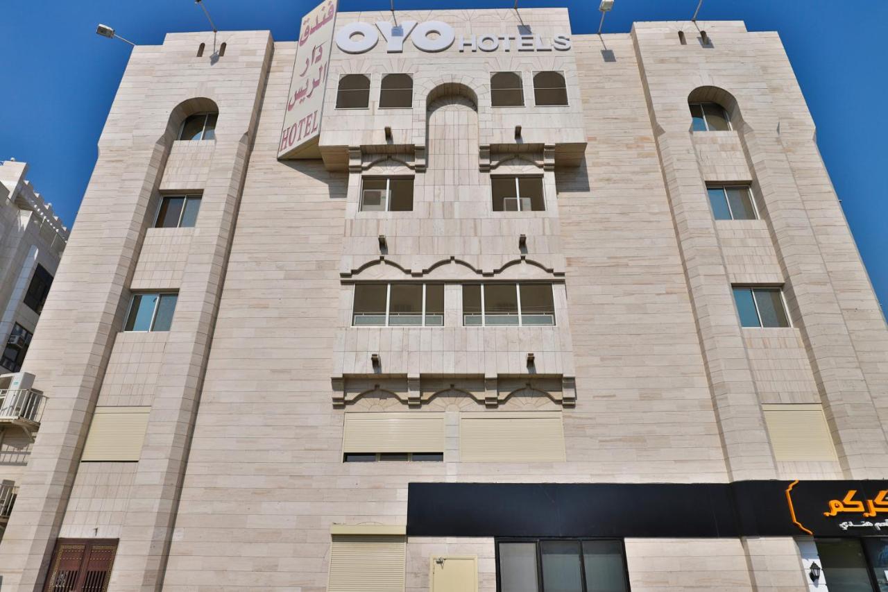 Oyo 167 Dar Al Raies Hotel Mekka Zewnętrze zdjęcie