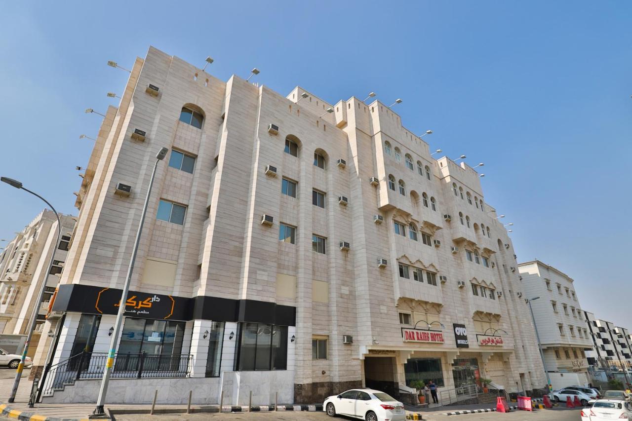 Oyo 167 Dar Al Raies Hotel Mekka Zewnętrze zdjęcie