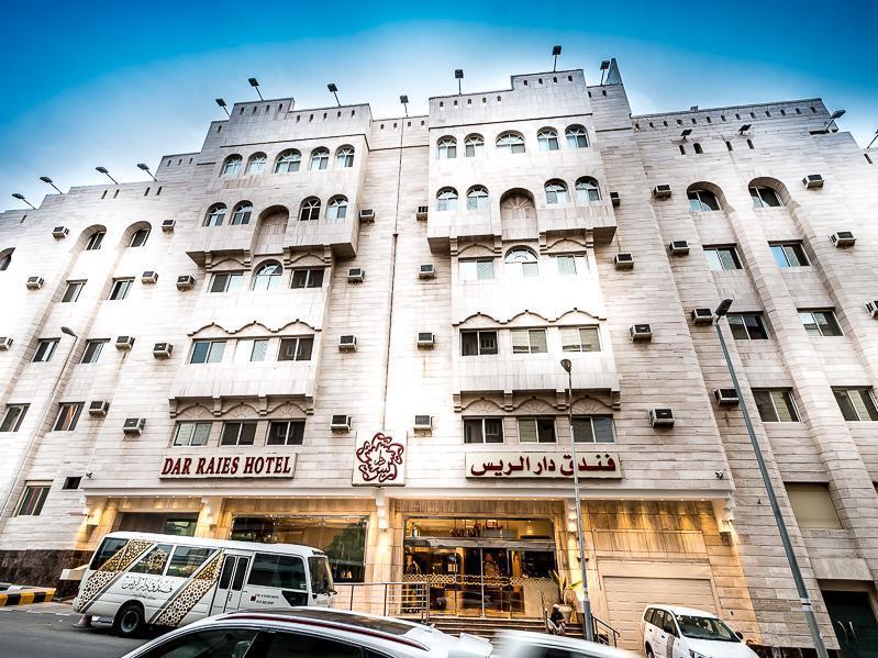 Oyo 167 Dar Al Raies Hotel Mekka Zewnętrze zdjęcie
