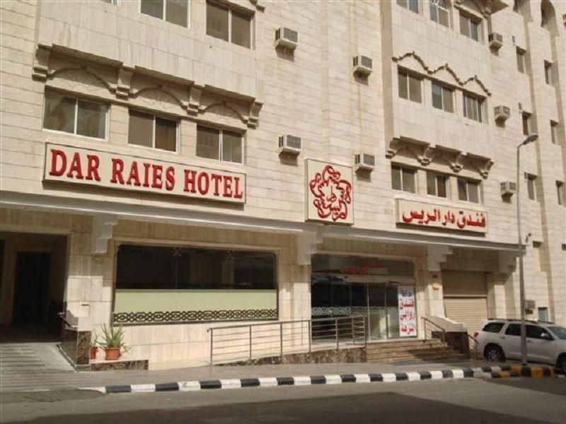 Oyo 167 Dar Al Raies Hotel Mekka Zewnętrze zdjęcie