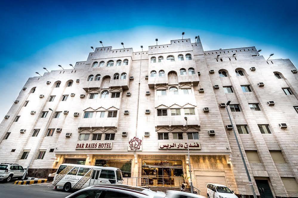 Oyo 167 Dar Al Raies Hotel Mekka Zewnętrze zdjęcie