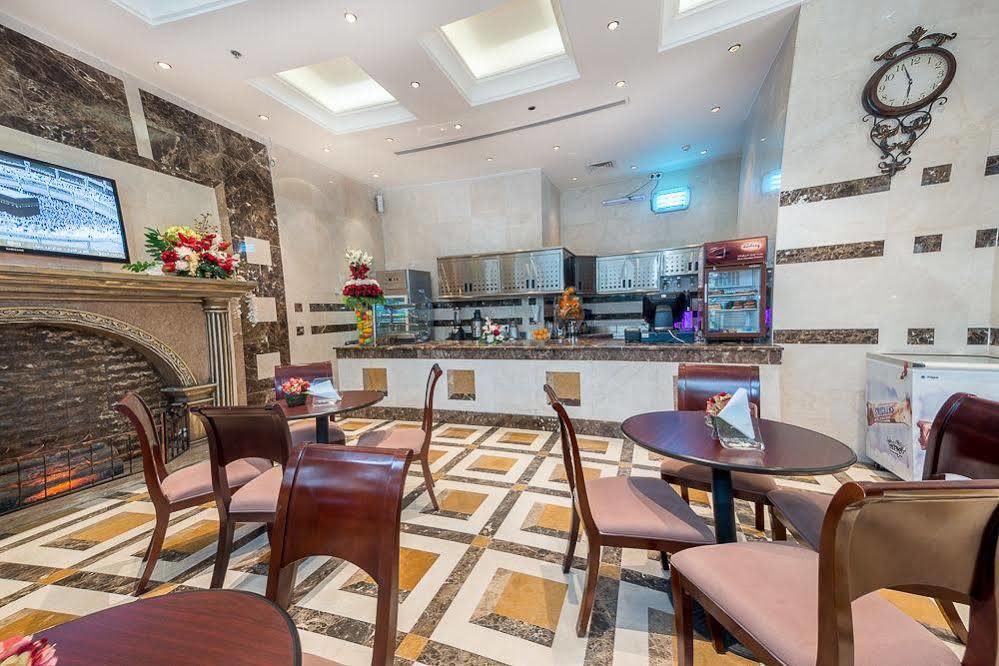 Oyo 167 Dar Al Raies Hotel Mekka Zewnętrze zdjęcie