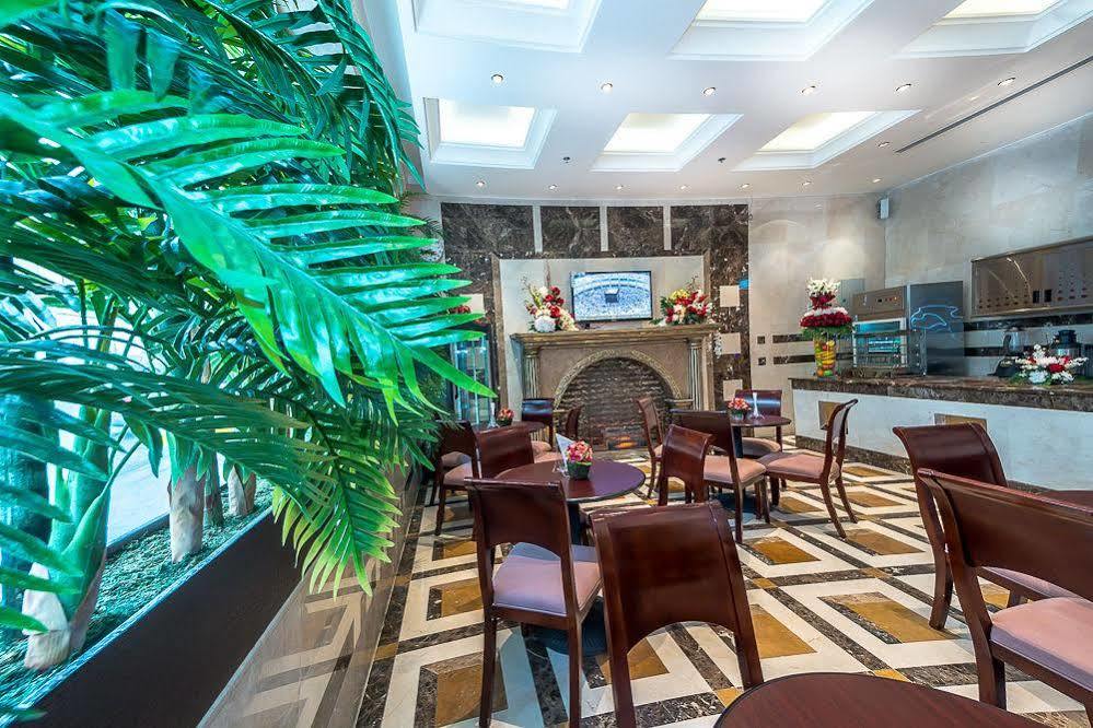 Oyo 167 Dar Al Raies Hotel Mekka Zewnętrze zdjęcie