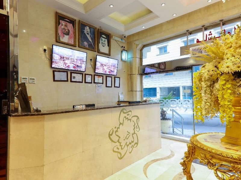 Oyo 167 Dar Al Raies Hotel Mekka Zewnętrze zdjęcie
